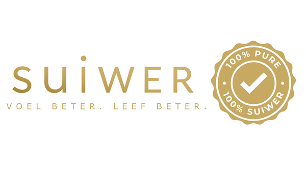 Gold logo with 'SUIWER' text and a checkmark on a white background